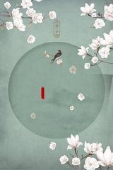 蜜芽188牢记永不失联